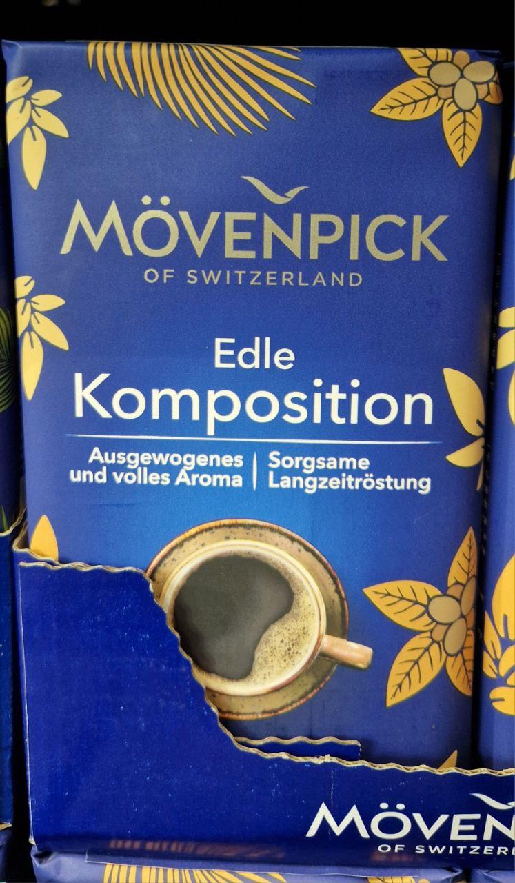 Кава мелена Movenpick  Edle Komposition 500 г., фото 1