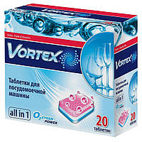Vortex таблетки для посудомийної машини 20шт. Арт.42125