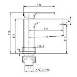 Змішувач для умивальника GAPPO G1017-9, збройова сталь, фото 5
