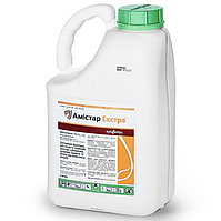 Фунгіцид Амістар Екстра 5л