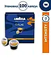 Кава в капсулах Lavazza Blue Espresso Ricco 100 капсул, фото 5