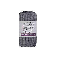 Бавовняний шнур Hobby Trend Twisted. Сірий. 250 г, 70м, 3 мм