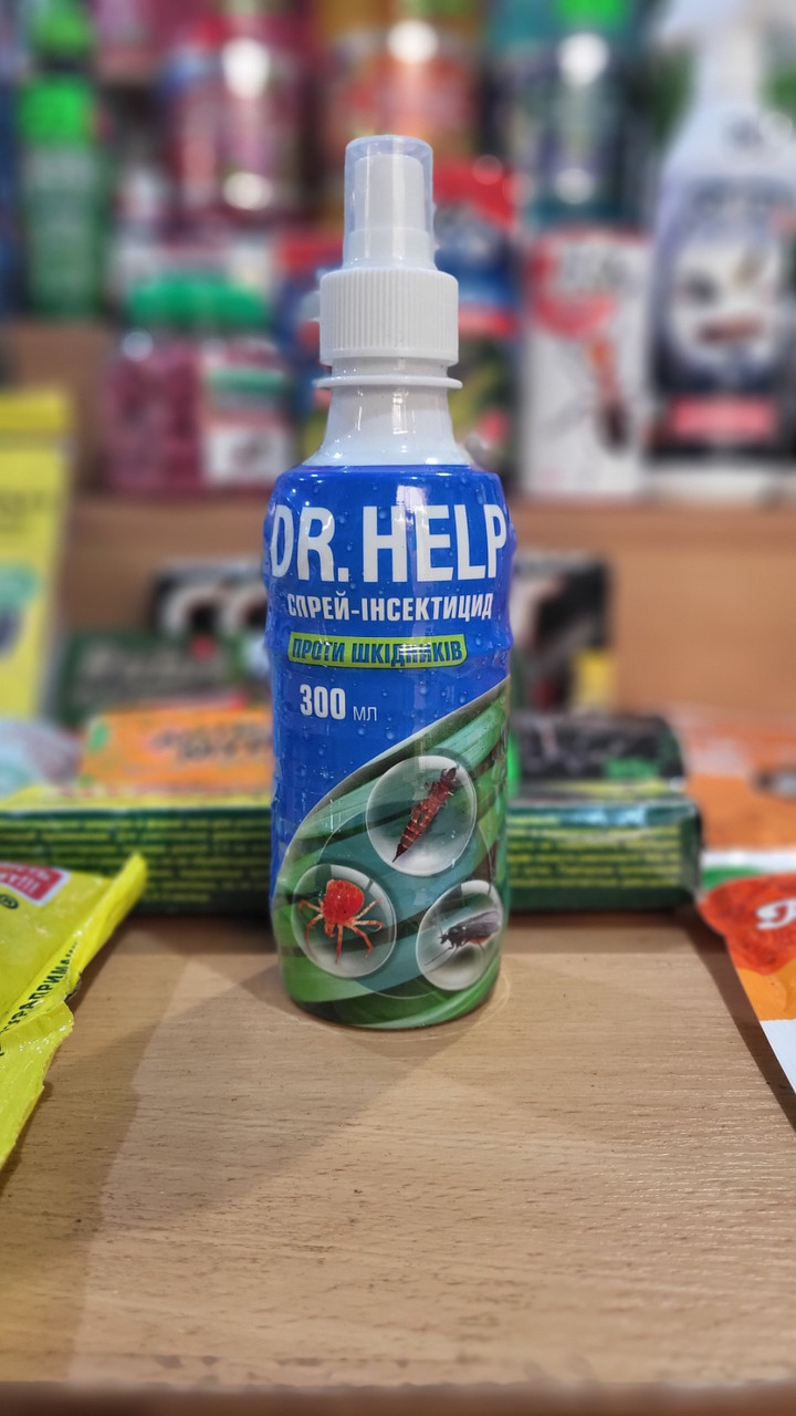 DR. HELP® Спрей – Інсектицид - 300мл