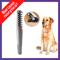 Расческа для шерсти Кnot out electric pet grooming comb WN-34 | Тример для собак