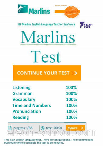 Навчальний посібник Marlins Test Оnline+відповідно до цього тесту.