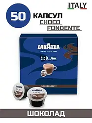Шоколад в капсулах Lavazza Blue Chocolate 50 капсул