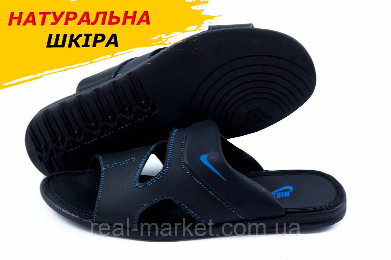 Літні чоловічі шкіряні шльопанці Nike/Найк чорні спортивні з натуральної шкіри на літо *35 черн/син шл*, фото 1