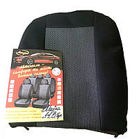 Майка bus B чорна/сіра передня автотканина АвтоСвіт 1+1