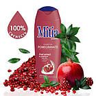 Гель для душа MITIA Pomegranate 400 мл