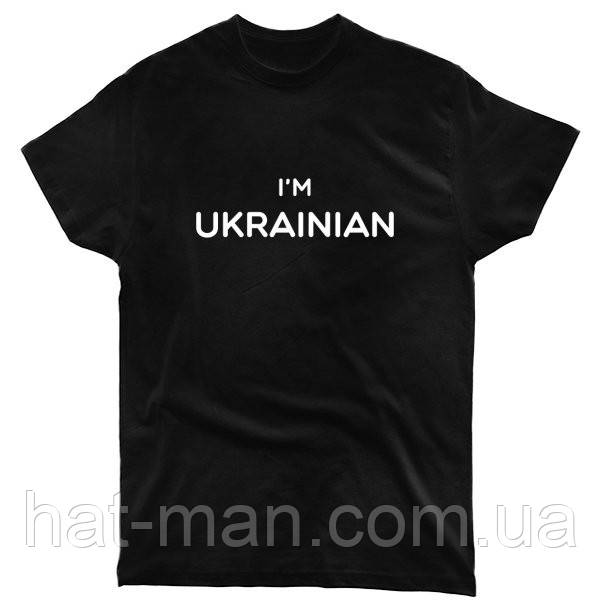 Футболка I'm Ukrainian чорна, фото 1