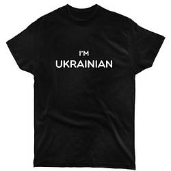 Футболка I'm Ukrainian чорна