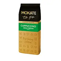 Капучино Mokate Irish Cream 1 кг Мокате Ирландский виски Польша ОРИГИНАЛ