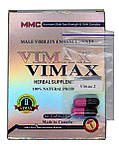 Касули для підвищення потенції Vimax Вімакс Канада 2 шт Пробник, фото 3
