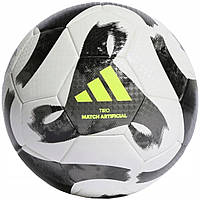 М'яч Adidas League Tiro Artificial Ground HT2423, Білий, Розмір (EU) — 5