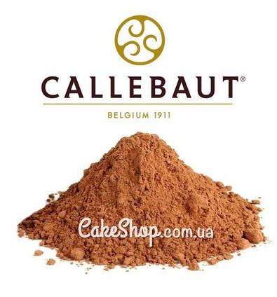 Какао-порошок натуральний Callebaut, 1кг