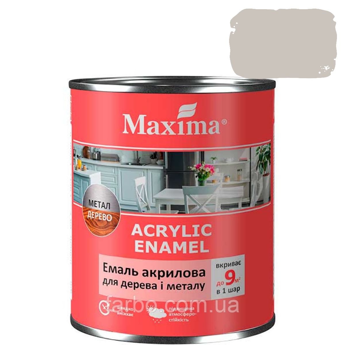 Емаль акрилова для дерева та металу Maxima кава з молоком шовковисто-матова 2.3 л