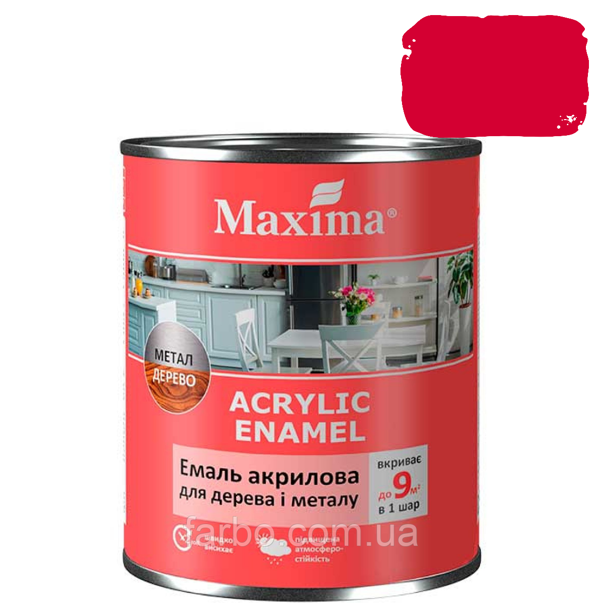 Емаль акрилова для дерева та металу Maxima кавун шовковисто-матова 0.75 л, фото 1