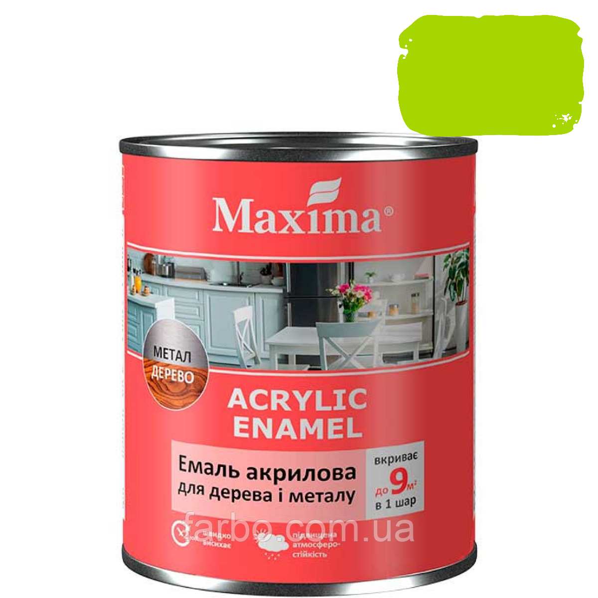 Емаль акрилова для дерева та металу Maxima лайм шовковисто-матова 0.75 л