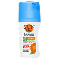 Бальзам после загара Біокон Sun Time 150ml