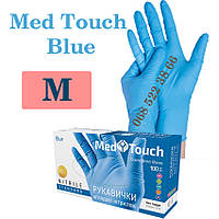 Перчатки нитриловые синие Med Touch размер M, плотность 3,5г, уп.100 шт