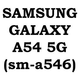 Samsung Galaxy A54 5G (sm-a546)