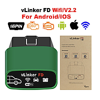 VGate vLinker FD+ WI-FI - автосканер для Forscan (Ford, Mazda)