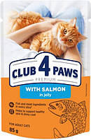Влажный корм для котов в желе Club 4 Paws Premium 85 г с рыбой Корм для кошек паучи с лососем