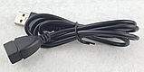 Кабель USB AM/AF удлинитель USB 1м черный, фото 5