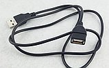 Кабель USB AM/AF удлинитель USB 1м черный, фото 4