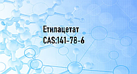 Етилацетат, СAS 141-78-6, 5л