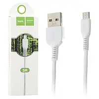 Кабель Hoco X20 Micro-USB 3m белый