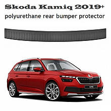 Пластикова захисна накладка на задній бампер для Skoda Kamiq 2019+