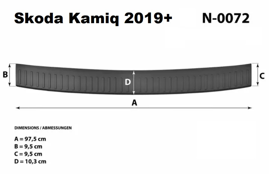 Пластиковая накладка заднего бампера для Skoda Kamiq 2019+, фото 5