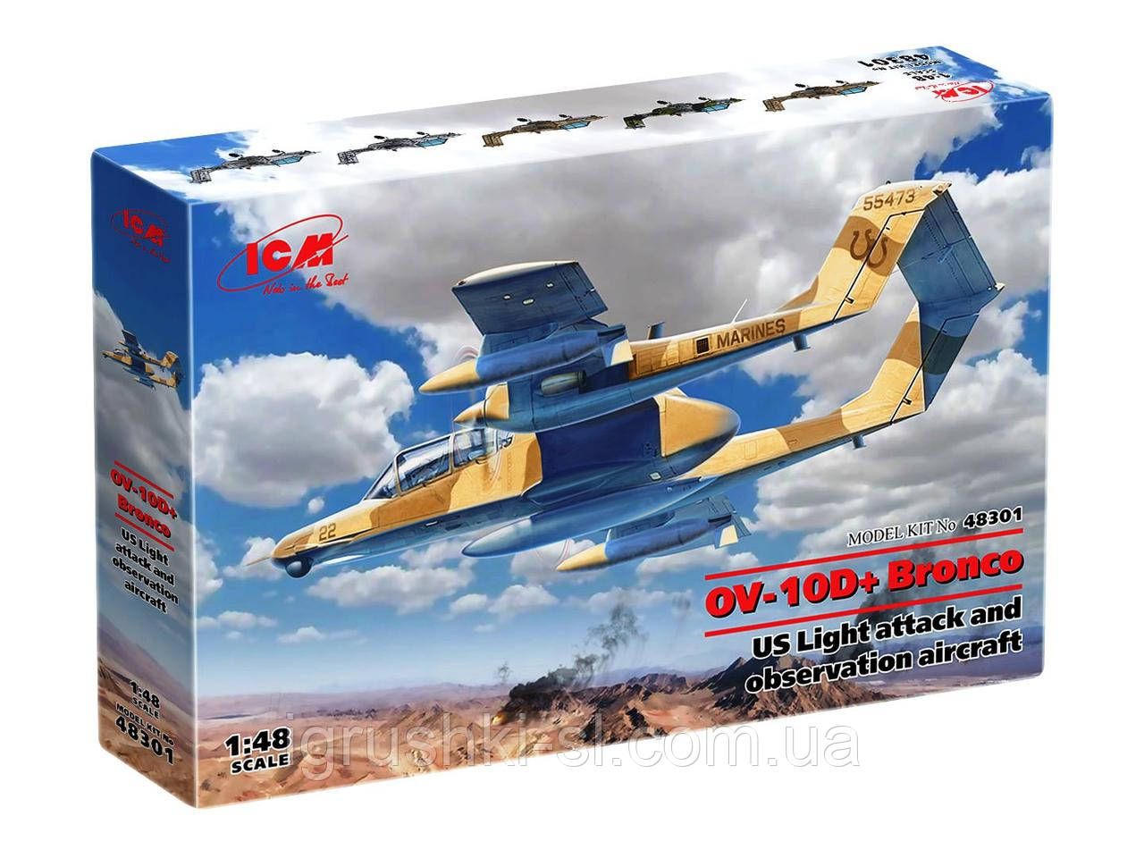 Збірна модель (1:48) Літак OV-10D+ Bronco, фото 1