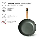 Сковорода для смаження "Olivi" 28х6 см алюмінієва з антипригарним покриттям TouchStone Fissman, фото 3