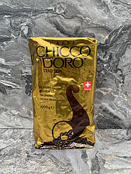 Кава в зернах Chicco D’oro Tradition 1000 грм