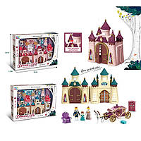 Замок Принцессы Домик для куклы Карета с лошадью мебель для кукол звук свет 2 цвета детский набор игрушечный