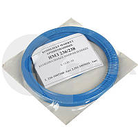 К-т манжет вала колінчастого 236/238 армовані, сині (Сервіс-Комплектація) 236-1002300