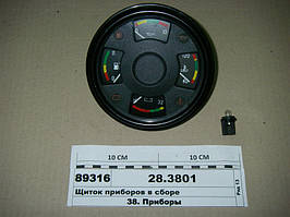 Комбінація приладів 28.3801