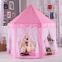 Детская игровая палатка шатер домик Розовый Замок Дворец для девочек KRUZZEL