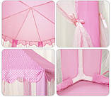 Дитячий ігровий намет  будиночок Рожевий Замок Палац для дівчаток  Kruzzel 23869 Польща, фото 7