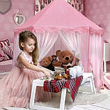 Дитячий ігровий намет  будиночок Рожевий Замок Палац для дівчаток  Iso Trade, фото 8