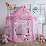 Дитячий ігровий намет  будиночок Рожевий Замок Палац для дівчаток  Iso Trade, фото 3