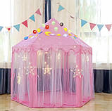 Дитячий ігровий намет  будиночок Рожевий Замок Палац для дівчаток  Kruzzel 23869 Польща, фото 9