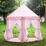 Дитячий ігровий намет  будиночок Рожевий Замок Палац для дівчаток  Kruzzel 23869 Польща, фото 10