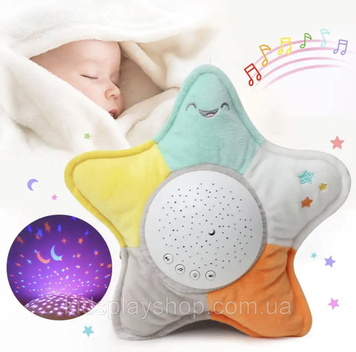 Дитяча м’яка музична іграшка нічник-проектор зоряне небо "Зірочка" з білим шумом