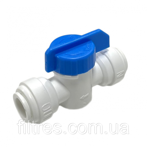 Кран кульовий прямий, 3/8" шланг х 1/4" шланг CV1364-Q
