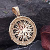 Алатир Зірка, Символ Алатир, кулон, підвіска, амулет, талісман, фото 9