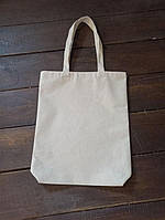 Эко-сумка шоппер хлопковая, белая с молочным оттенком (бязь суровая пл.230) (777.01)