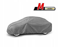 Чехол-тент для автомобиля Kegel-blazusiak Mobile Garage M Sedan (5-4111-248-3020)